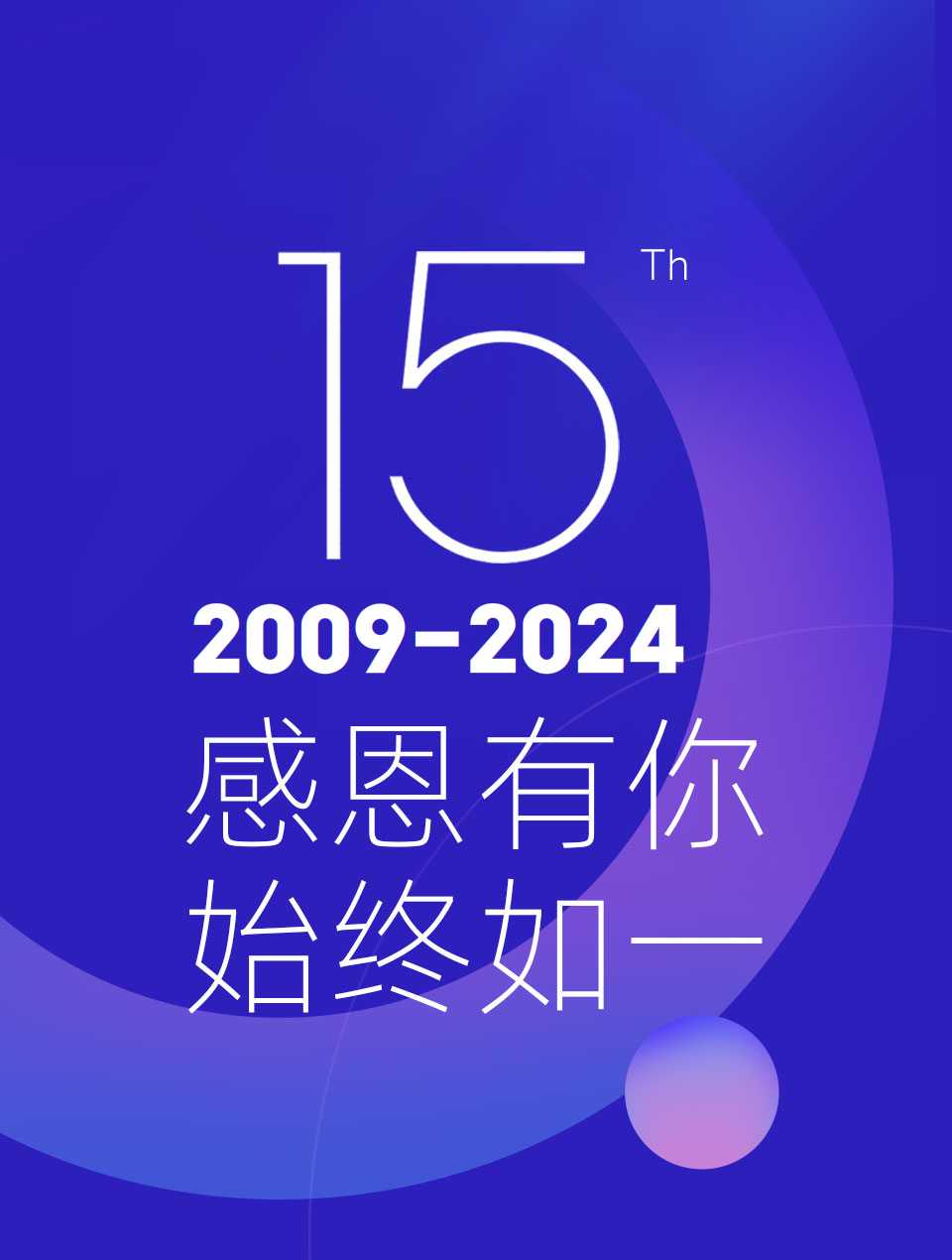 WA云控,星河云控,四海云控,火箭云控,WS云控,七星云控,UU云控,INS云控,WhatsApp群发,WhatsApp云控,WhatsApp协议号,WhatsApp频道号,WhatsApp软件,星火出海营销,AK云控,浩瀚云控,007云控,聚星云控,巨鲸云控,启航云控,闪电云控,拉客宝云控,方舟云控