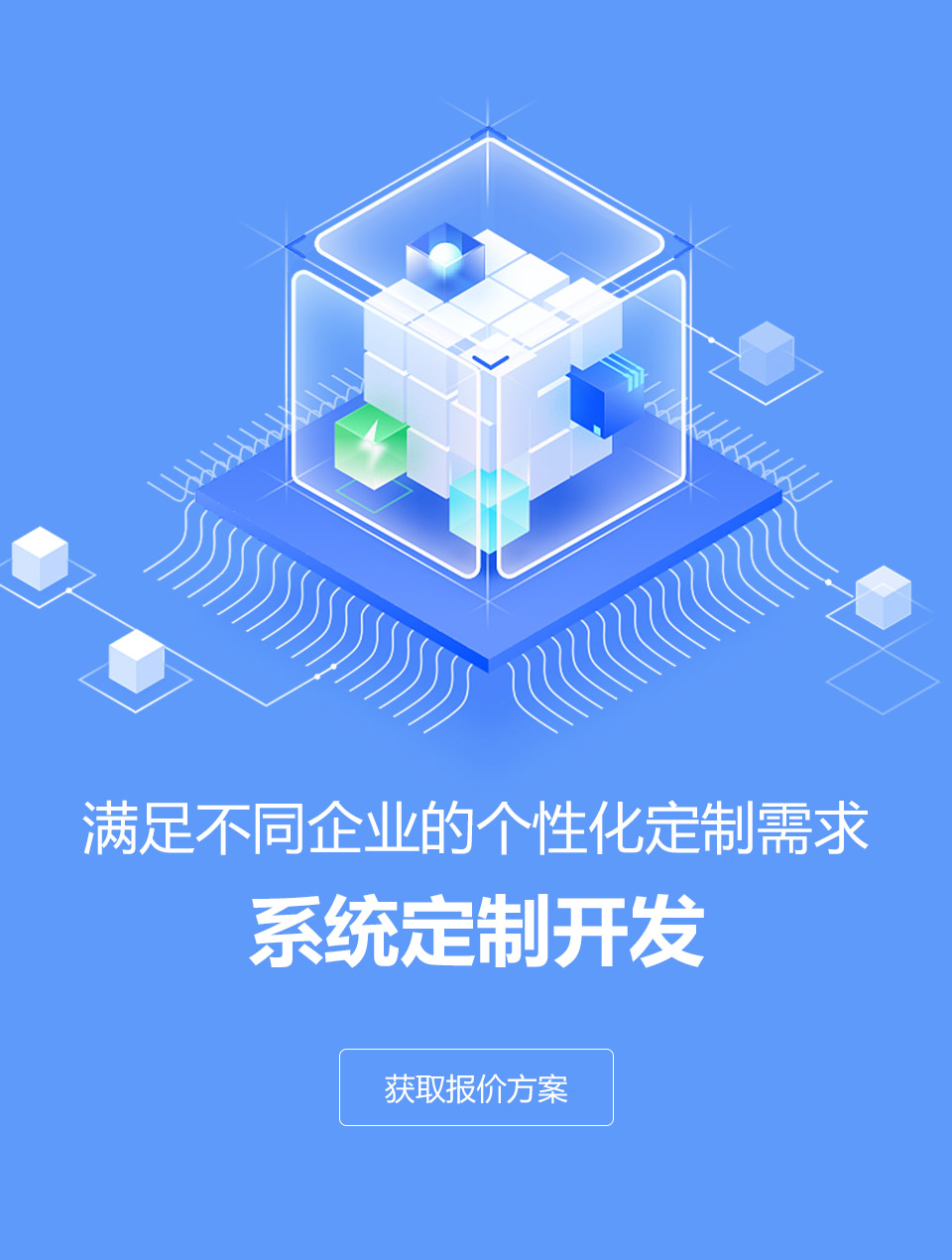 WA云控,星河云控,四海云控,火箭云控,WS云控,七星云控,UU云控,INS云控,WhatsApp群发,WhatsApp云控,WhatsApp协议号,WhatsApp频道号,WhatsApp软件,星火出海营销,AK云控,浩瀚云控,007云控,聚星云控,巨鲸云控,启航云控,闪电云控,拉客宝云控,方舟云控